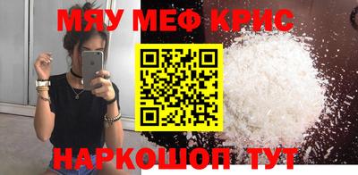 скорость mdpv Лесосибирск