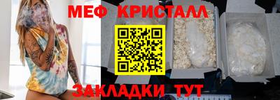 кокаин колумбия Мариинск