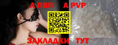 кокаин колумбия Мариинск
