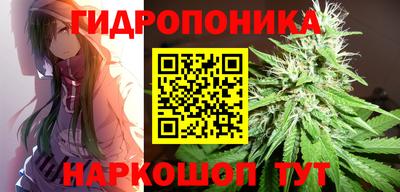кокаин перу Малгобек