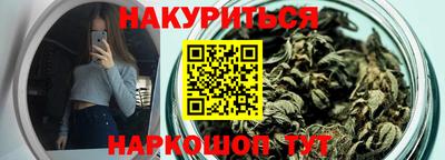 PSILOCYBIN Ликино-Дулёво