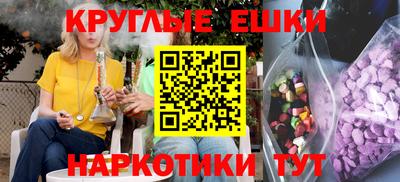 кокаин VHQ Ливны