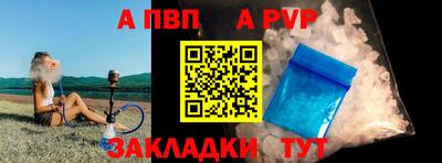 скорость mdpv Лесосибирск