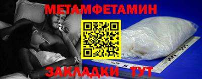 скорость mdpv Лесосибирск