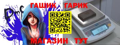скорость mdpv Лесосибирск