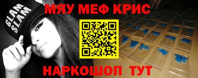 кокаин колумбия Мариинск